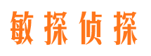 古田市婚外情调查